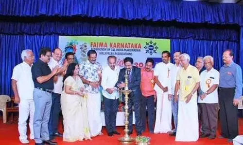 ആഘോഷമായി ഫെയ്മ കർണാടക വിഷുക്കൈനീട്ടം