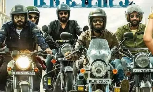 Khajuraaho Dreams - Official Teaser