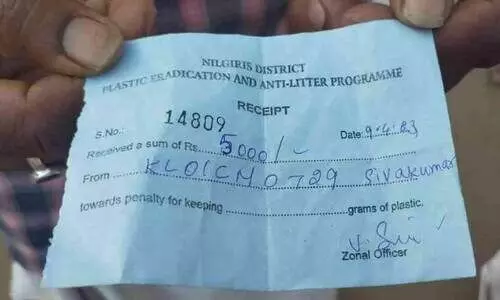 ടൂറിസ്റ്റുകളിൽനിന്ന് അമിത പിഴ ഈടാക്കിയതായി പരാതി