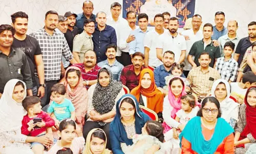 എം.​ഐ.​എം ഇ​ഫ്താ​ർ സം​ഗ​മം