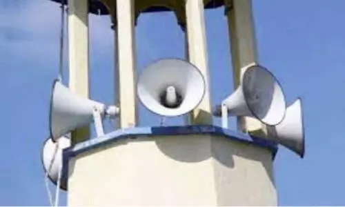 മ​സ്ജി​ദു​ക​ളി​ൽ ഉ​ച്ച​ഭാ​ഷി​ണി ഉ​പ​യോ​ഗ​ത്തി​ന് നി​യ​ന്ത്ര​ണം