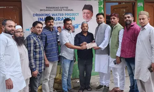 Youth League, water project in Meerut