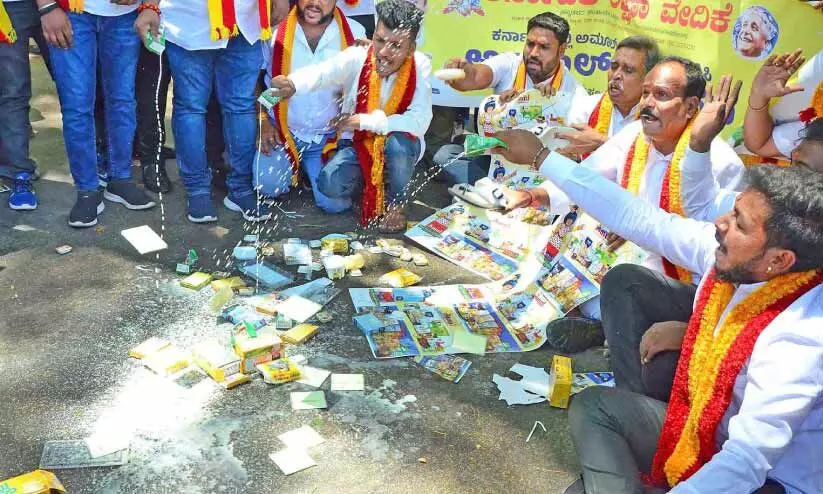 Amul milk Controversy Amul milk Controversy