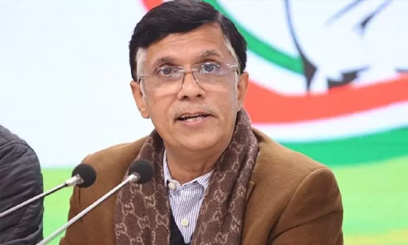 Pawan Khera Pawan Khera