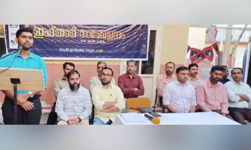 Al Madrasatul Islamia Salmiya Al Madrasatul Islamia Salmiya