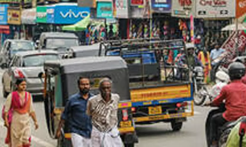 traffic control traffic control