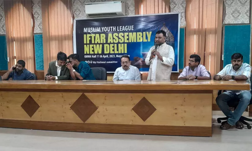 Youth League Iftar in Delhi