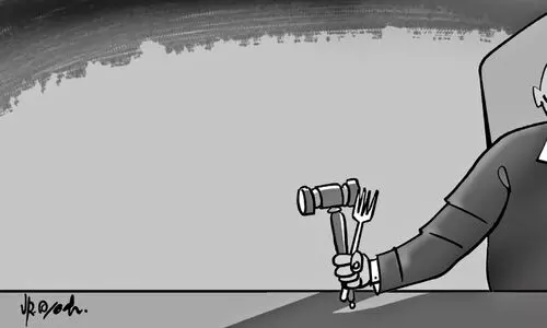 diplomatic iftar meet