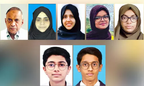 Quran Knowledge Exam