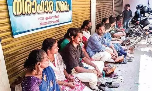 സുരക്ഷിത സ്ഥലത്ത് ഭൂമിയും വീടും; തുടിമുട്ടിക്കാർ അനിശ്ചിതകാല നിരാഹാര സമരത്തിൽ