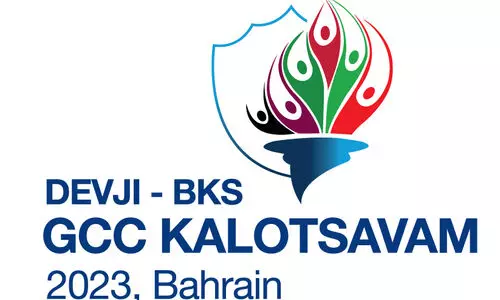 devji bks kalotsavam