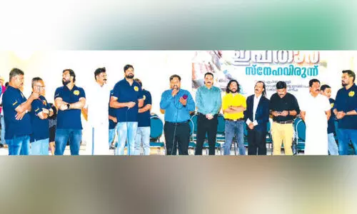 Palakkad District Pravasi Association