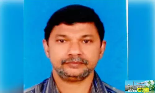 muhammed kutty muhammed kutty