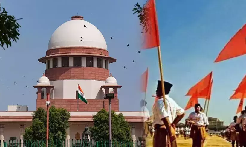 rss supreme court