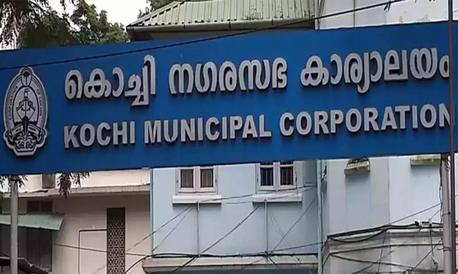 Kochi
