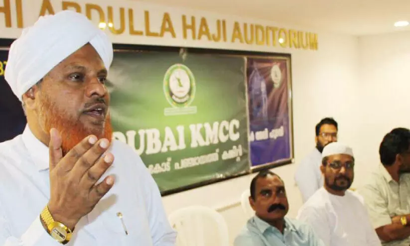 ഇഫ്താർ സംഗമം കെ.എം.സി.സി വെളിയംകോട് ഇഫ്താർ സംഗമം കെ.എം.സി.സി വെളിയംകോട്