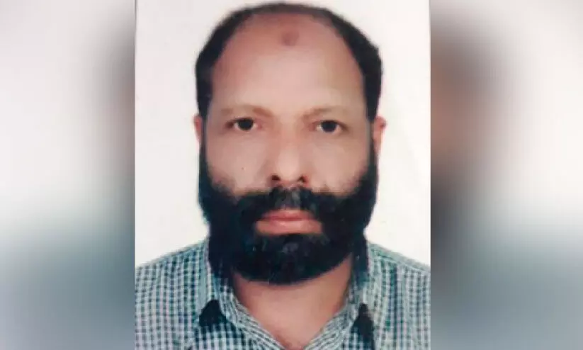 മൊയ്തി മൊയ്തി