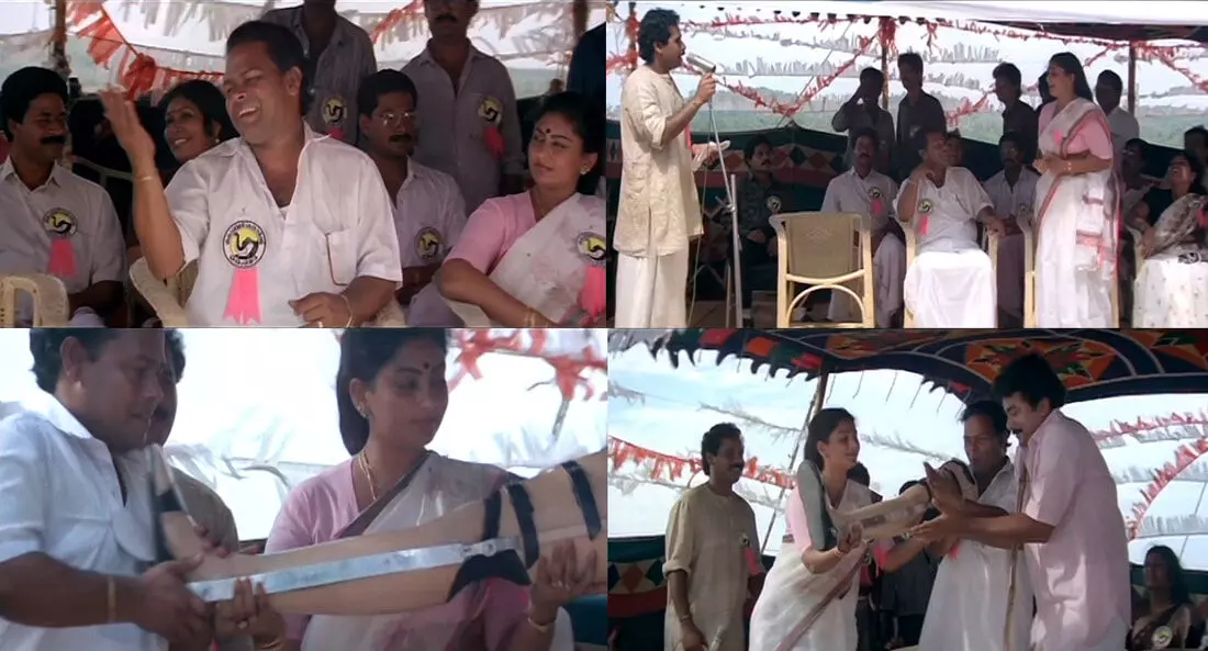 കേളിയിൽ നിന്നുള്ള രംഗങ്ങൾ കേളിയിൽ നിന്നുള്ള രംഗങ്ങൾ