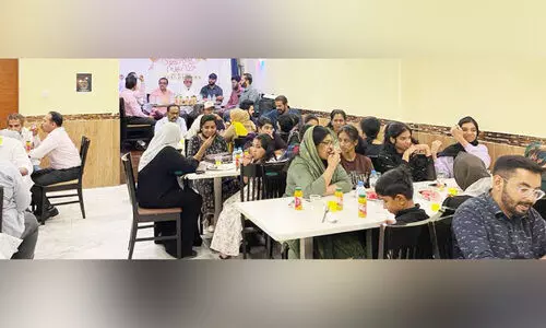 യു​വ​ക​ലാ​സാ​ഹി​തി ഇ​ഫ്‌​താ​ർ സം​ഗ​മം