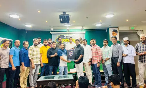 super league logo release