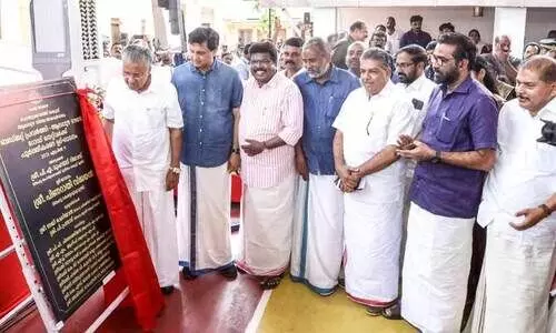 ശബരിമല വിമാനത്താവളം പ്രാഥമിക അനുമതിയായി -മുഖ്യമന്ത്രി ശബരിമല വിമാനത്താവളം പ്രാഥമിക അനുമതിയായി -മുഖ്യമന്ത്രി