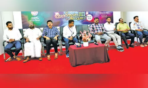 ‘നമ്മൾ ചാവക്കാട്ടുകാർ’ ഇഫ്താർ സംഗമം