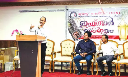 ഈ​സ്​​റ്റ്​ വെ​നീ​സ് അ​സോ​സി​യേ​ഷ​ൻ