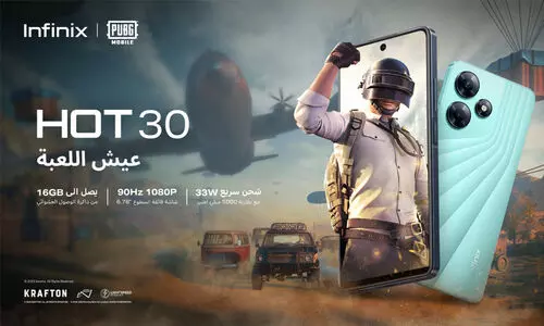 പുതുയുഗ ഗെയിം സവിശേഷതയുമായി ഇൻഫിനിക്സി​െൻറ പുതിയ HOT 30 സ്മാർട്ട് ഫോൺ