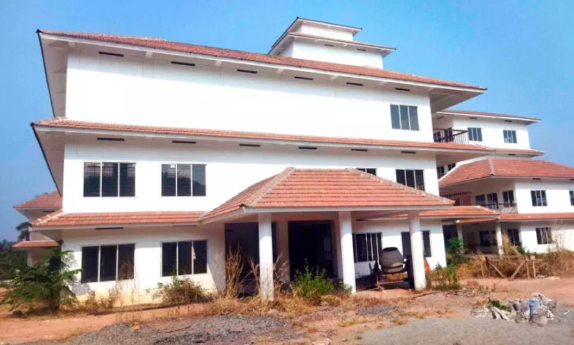 municipal office municipal office