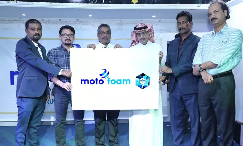 Moto Form India products