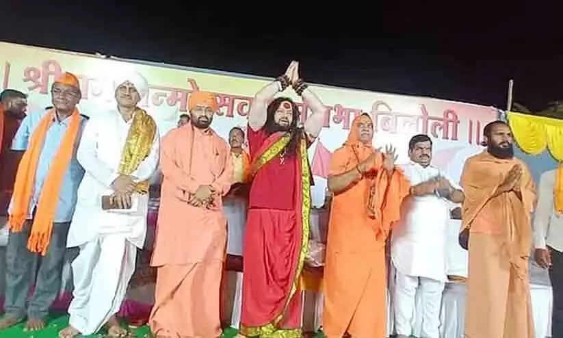 Hindu Seer Kalicharan Booked for alleged hate speech at Nanded Rally