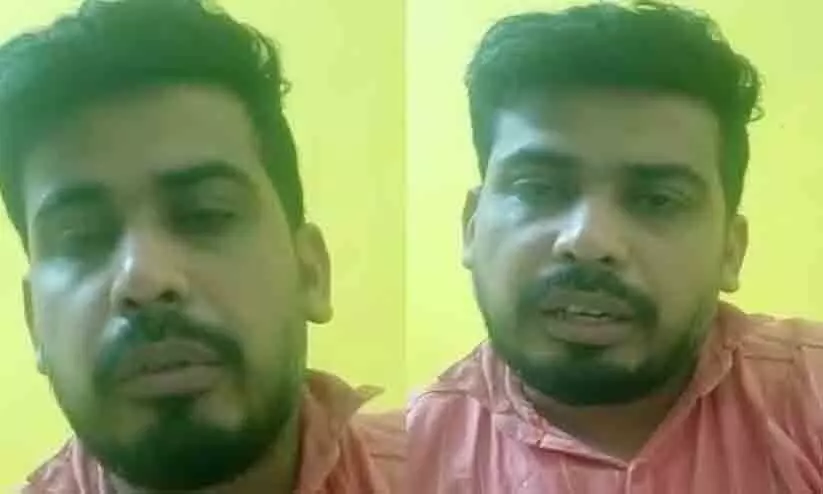 തട്ടിക്കൊണ്ടുപോയത് 80 കോടിയുടെ സ്വർണത്തിനു വേണ്ടി; എത്രയും പെട്ടെന്ന് മോചിപ്പിക്കണം- പ്രവാസി യുവാവിന്റെ വിഡിയോ പുറത്ത്