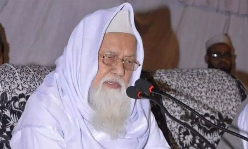 rabey hasani nadwi rabey hasani nadwi