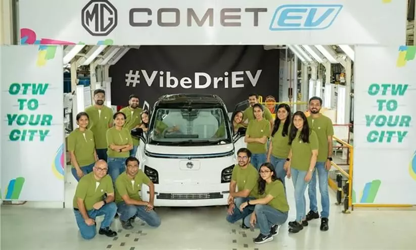 MG Comet India production begins ahead of April 19 debut MG Comet India production begins ahead of April 19 debut