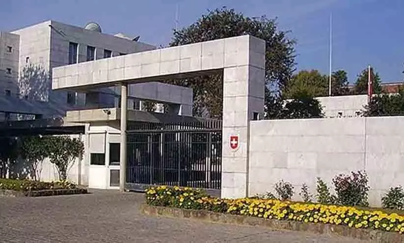 പാകിസ്താനിലെ സ്വീഡിഷ് എംബസി അടച്ചു പാകിസ്താനിലെ സ്വീഡിഷ് എംബസി അടച്ചു