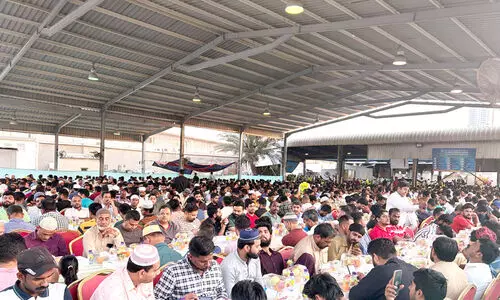 എം.​സി.​എം.​എ നോ​മ്പ് തു​റ