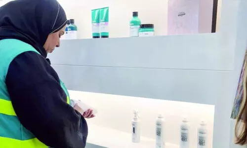 പെ​രു​ന്നാ​ൾ; ബ്യൂ​ട്ടി പാ​ർ​ല​റു​ക​ളി​ൽ പ​രി​ശോ​ധ​ന