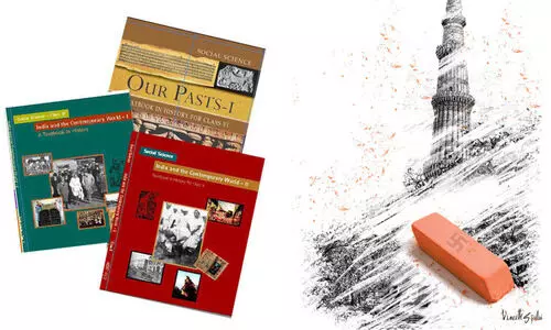 ചരിത്രത്തിലേക്കൊരു  കർസേവ