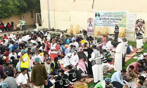 Twaif KMCC Friendly Iftar