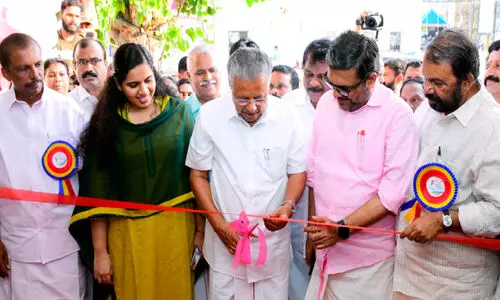 inauguration inauguration