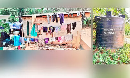 വികസനം  അകലെ; ദുരിതങ്ങളുടെ പടുകുഴിയിൽ മുത്താരിക്കുന്ന് കോളനിക്കാർ