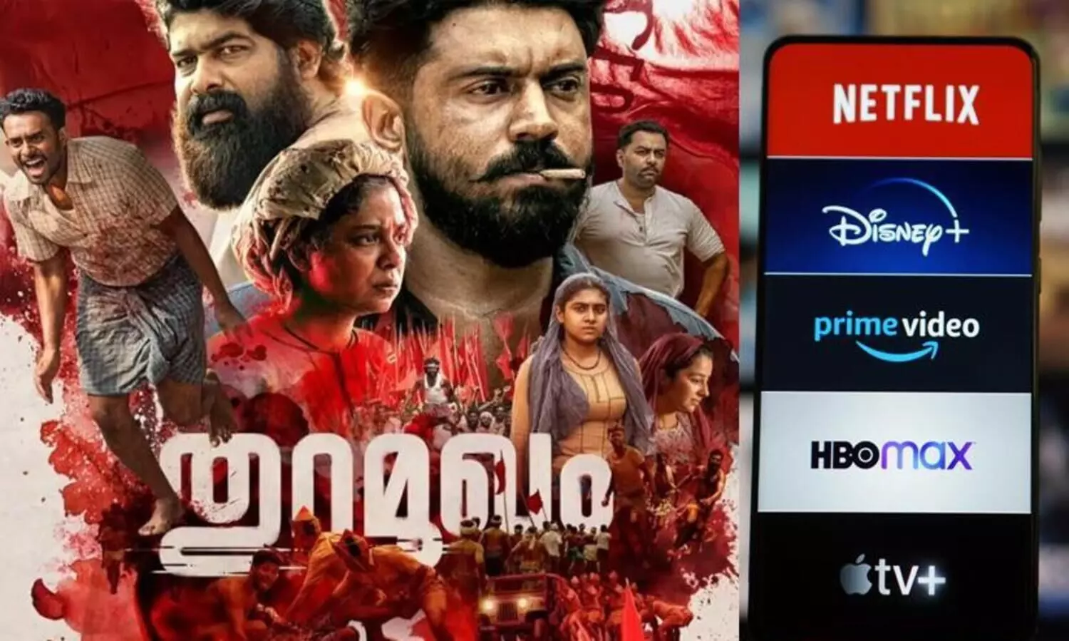 Thuramukham OTT Nivin Pauly Rajeev Ravi’s film