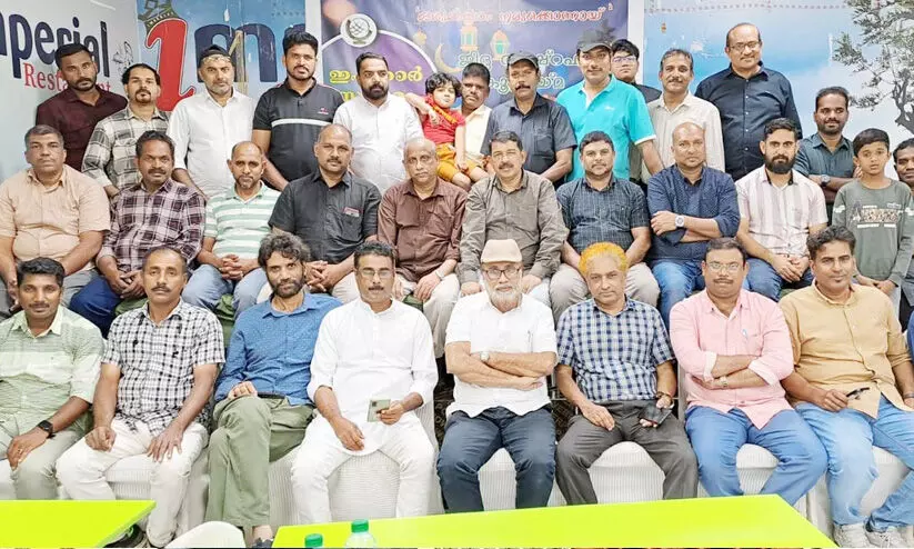 അഷ്റഫ് കൂട്ടായ്മ; ഇഫ്താർ സംഗമം അഷ്റഫ് കൂട്ടായ്മ; ഇഫ്താർ സംഗമം