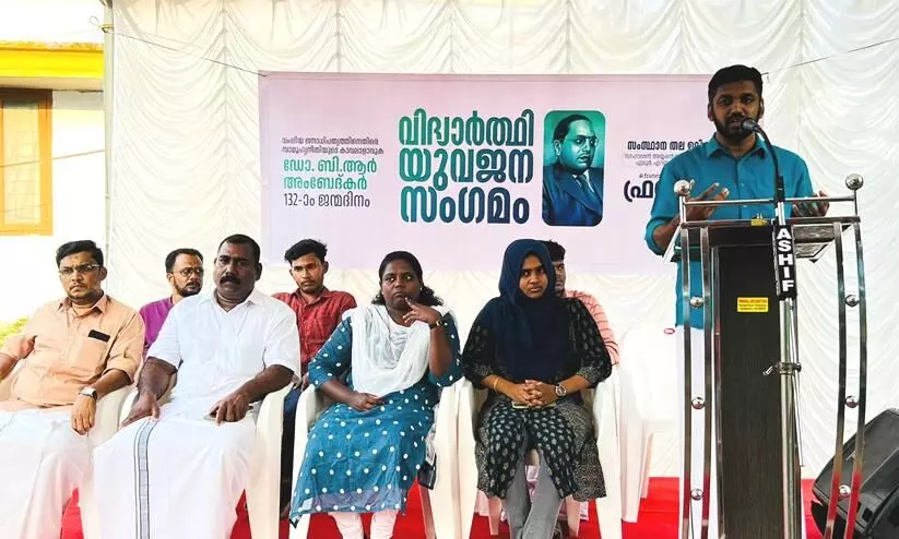 Fraternity Movements campaign