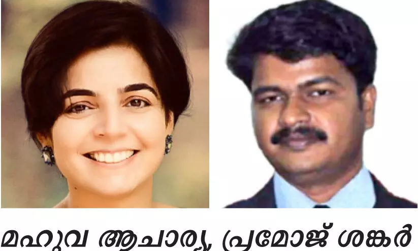മഹുവ ആചാര്യ കെ.എസ്.ആർ.ടി.സി ഡയറക്ടർ മഹുവ ആചാര്യ കെ.എസ്.ആർ.ടി.സി ഡയറക്ടർ