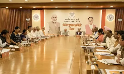 bjp with second list