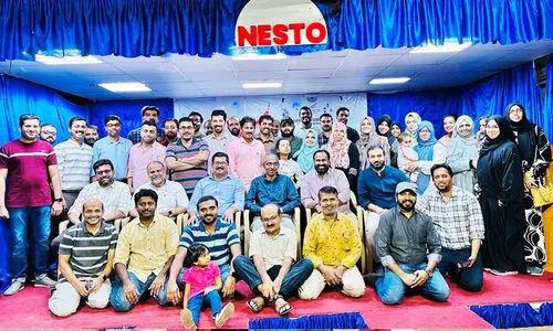 പ്ര​വാ​സി വെ​ൽ​ഫെ​യ​ർ ലീ​ഡേ​ഴ്‌​സ് ;ഇഫ്താർ സംഗമം