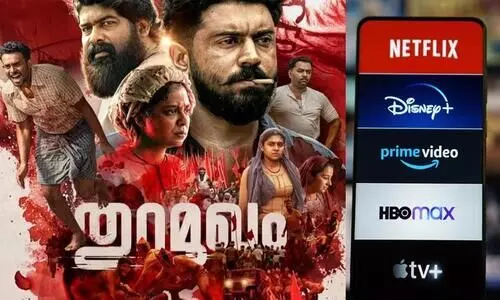 Thuramukham OTT Nivin Pauly Rajeev Ravi’s film