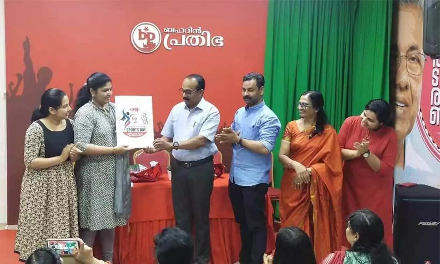 പ്ര​തി​ഭ വ​നി​താ​വേ​ദി കാ​യി​ക​മേ​ള ലോ​ഗോ പ്ര​കാ​ശ​നം ചെ​യ്തു