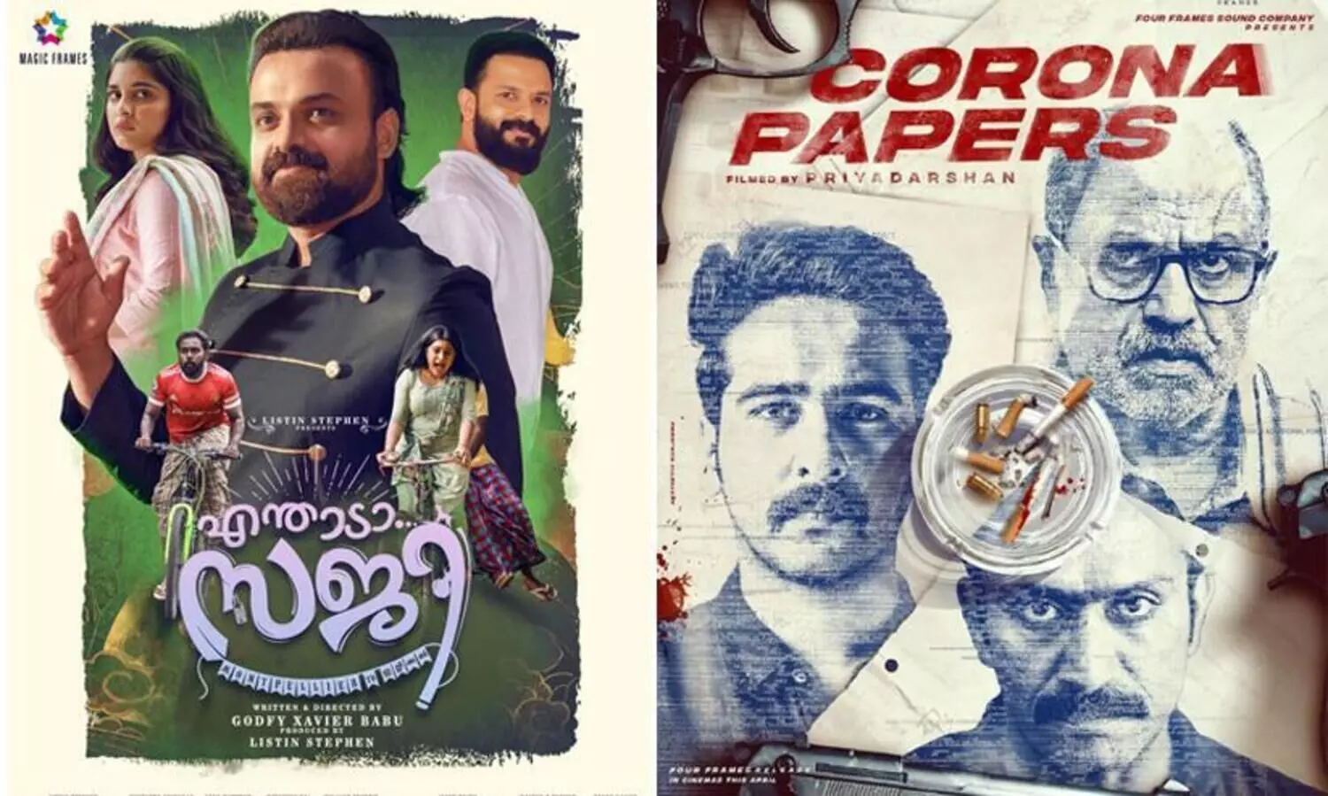 Malayalam movies are now OTT